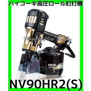 HiKOKI（ハイコーキ） 高圧ピン釘打機 NP55HM 55mmピン 正規取扱店出品