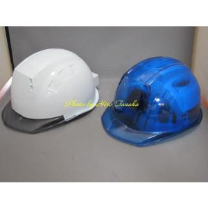 MEIWA 名和興産 送風機内臓型ヘルメット クールヘルメット KAZE VHS-CPNF 白色/青色 本体色選択可 在庫有 安心・信頼 正規取扱店出品 熱中症対策 快適