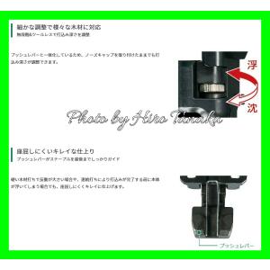 ハイコーキ HiKOKI コードレスタッカ N...の詳細画像2