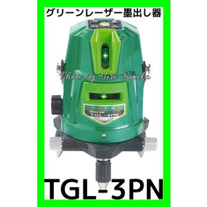 尾道高校BRIKENS 公式戦用短パン 未使用 Lサイズ 廃盤 希少