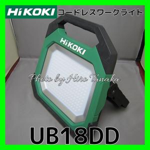 ハイコーキ　HIKOKI　LED　ライト　UB18DC　(NN) 71XWnZiI8jL._UF894,1000_QL80_.jpg