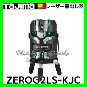 KEYENCE 12型カラー タッチパネル VT5-X12 ☆ 新品 KEYENCE キーエンス 12型カラー タッチパネル VT5-X12