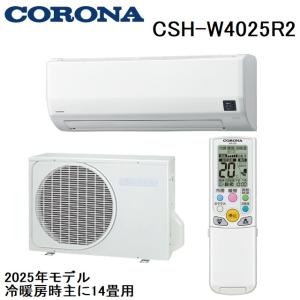 ヒロテクニカルYahoo!店 - Yahoo!ショッピング