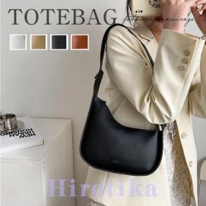 トートバッグ レディース ショルダーバッグレザー 合皮 大容量 手提げ 定番 デザイン カジュアル 鞄 秋 新作 雑誌 bag PU
