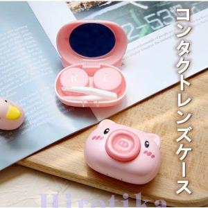 コンタクトケース 可愛い コンタクトレンズ ケア用品 の商品一覧 ダイエット 健康 通販 Yahoo ショッピング