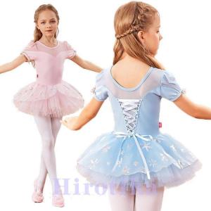 ワンピースレオタードバレエの商品一覧 通販 Yahoo ショッピング