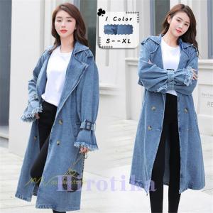 デニムジャケット ジージャン レディース ジャケット ブルゾン 女性 女の子 コート ロング丈 ミディアム丈 長袖 ゆったり カジュアル お出かけ 大きいサイズ