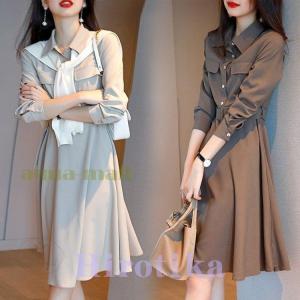 着丈90 ワンピース テレビ オーディオ カメラ の商品一覧 通販 Yahoo ショッピング