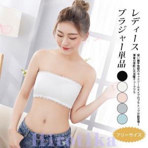 ベアトップ おすすめのランキングtop100 人気売れ筋ランキング Yahoo ショッピング