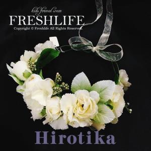 花冠 生花の商品一覧 通販 Yahoo ショッピング