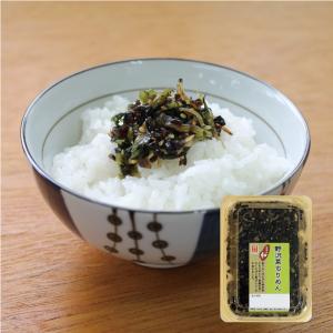 野沢菜ちりめん　60ｇ　ソフトふりかけ　ご飯のお供　ヒロツク