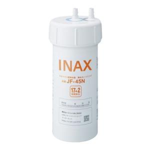 【正規品】JF-45N LIXIL カートリッジ...の商品画像