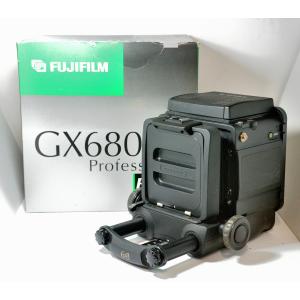富士フイルム フジノン FUJINON 125mm F5.6 Fujifilm 125mm f5.6 CM Fujinon W (Shutter) - Lens – Kamerastore