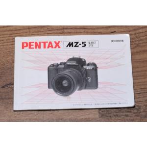 ペンタックス PENTAX MAGNIFIER マグニファイヤー 67用 : ヒロヤヤフー