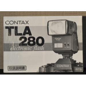 CONTAX（コンタックス） RIGHT ANGLE FINDER ライトアングル