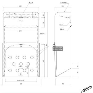 郵便受 増田 ポスト OD665-C 増田産業 KJ-1型郵便受箱 クリーム