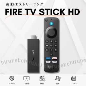 【Fire tv stick 4K付属／2022年製】43型液晶テレビ Amazon Fire TV Stick 4K Max streaming device
