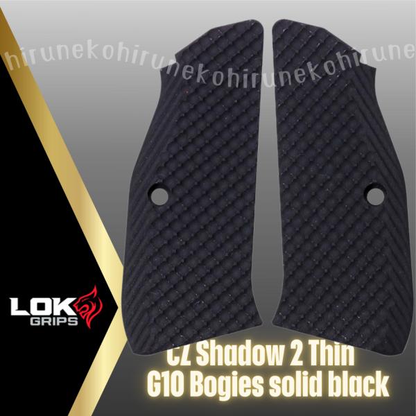 LOKGRIPS Shadow2 Thin G10 Bogies CZ Shadow 2 Thin ...
