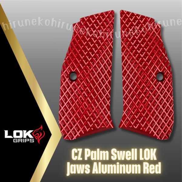 LOKGRIPS Shadow2 PalmSwell アルミ LOK Jaws Red レッド 赤 ...