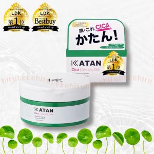 meemo ミーモ さらにお得な3箱セット プラセンタ コラーゲン