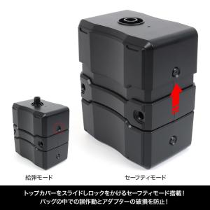 BBローダー LayLax ライラクス sat...の詳細画像4
