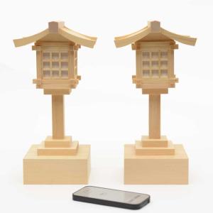 静岡木工 神棚用神具 LED春日灯籠 : XPRICE Yahoo!店 - 通販