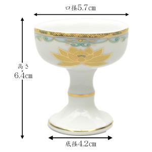 仏飯器 仏具 金彩ハス 大 ご飯 お供え 小物の詳細画像2