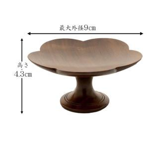 高坏 仏具 高月 木製 梅型 ウォールナット ...の詳細画像1