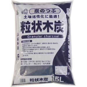 粒状木炭　15L｜肥料のドリーム ヤフー店