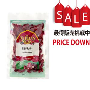 有機クランベリー 60g アリサン（ALISHAN）