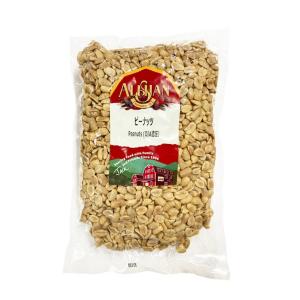 ピーナッツ 落花生 ローストピーナッツ 1kg アリサン（ALISHAN）