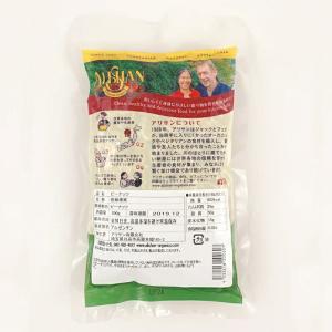 ピーナッツ 落花生 ローストピーナッツ 1kg...の詳細画像1