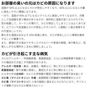 【ポイント10倍】【送料無料】EM Bio.R...の詳細画像2