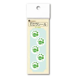 【ポイント10倍】Eセラシール (グリーン)の詳細画像1