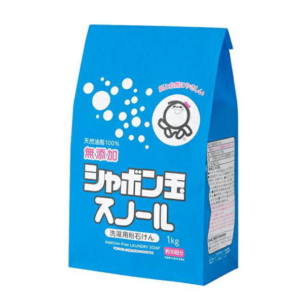 【豪華特典付】シャボン玉スノール 洗濯用粉石けん 紙袋 1kg&lt;br&gt;【昔ながらの無添加洗たくせっけ...