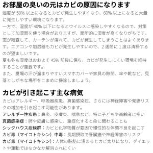 【ポイント10倍】EMW 500ml 自然のチ...の詳細画像2