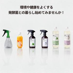 【ポイント10倍】EMW 500ml 自然のチ...の詳細画像3