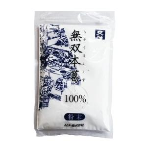 無双本葛100％ 粉末 80g 葛粉 本葛粉 ムソー｜HIRYUオンラインストア