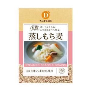 国産有機原料使用蒸しもち麦 70g だいずデイズ