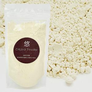 おからパウダー 悠 50g 化学農薬・化学肥料不使用　国産緑大豆使用