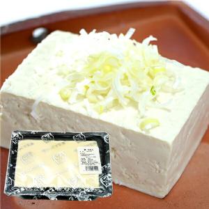 もめん豆腐 化学農薬・化学肥料不使用 消泡剤不使...の商品画像