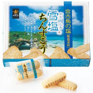 発酵本家の味噌汁 83.5g 約10食分 和心本舗 インスタント 即席 みそ汁