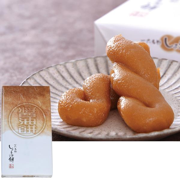 【愛媛】しょうゆ餅 | おみやげ ギフト プレゼント HIS