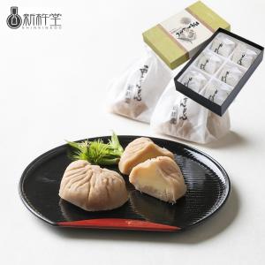岐阜 新杵堂 鳴門金時芋入栗きんとん 6個入 お取り寄せスイーツ ギフト プレゼント HIS ID:SN0010