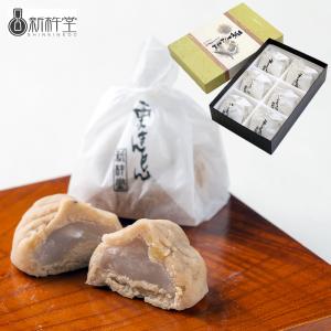 岐阜 新杵堂 御餅入栗きんとん 6個入 お取り寄せスイーツ ギフト プレゼント HIS ID:SN0011