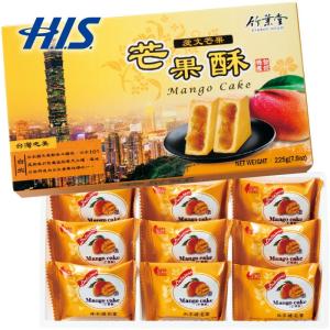 台湾 お土産の商品一覧 通販 Yahoo ショッピング