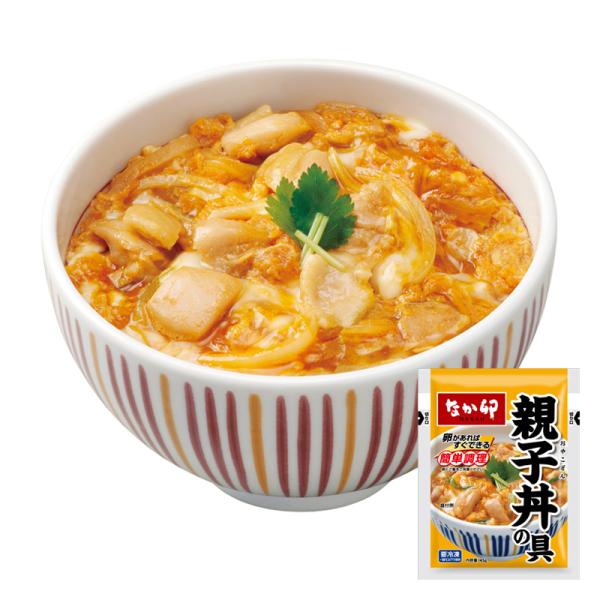【送料無料】なか卯 親子丼 145g×10袋 | HIS お取り寄せグルメ おうちごはん メーカー直...