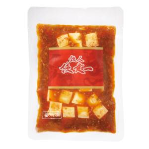 【まとめ買い】陳建一 麻婆豆腐 10袋セット ...の詳細画像1