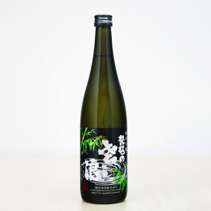 麻原酒造 琵琶のささ浪 純米酒 竹 720ml|ギフト プレゼント お歳暮 お中元 HIS|ID:AS0004