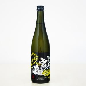 麻原酒造 琵琶のささ浪 純米酒 松 720ml|ギフト プレゼント お歳暮 お中元 HIS|ID:AS0006
